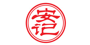 安記食品(pǐn)股份(fèn)有限公司(sī)