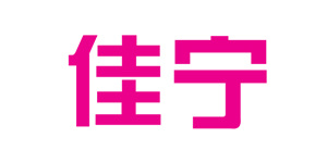 佳甯化妝(zhuāng)品(福州(zhōu))有(yǒu)限公司(sī)