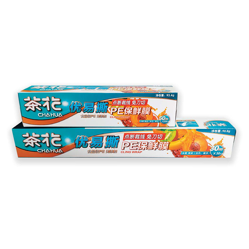 印通印刷企業(yè)簡介(4)-15_06.jpg