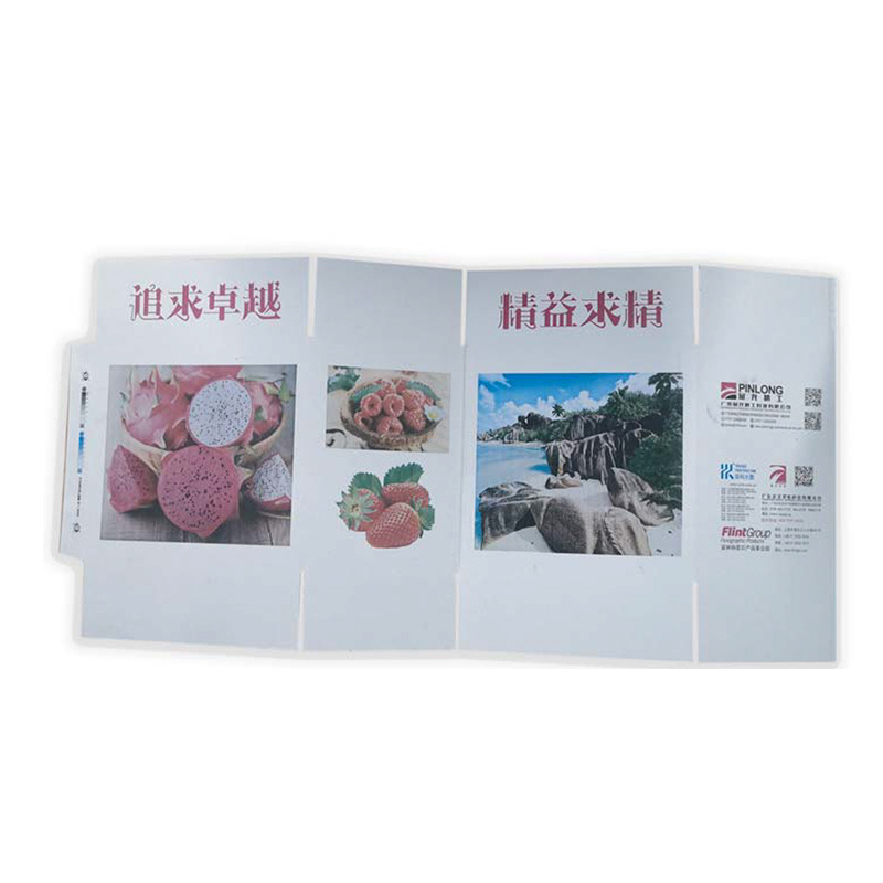 紙(zhǐ)箱類