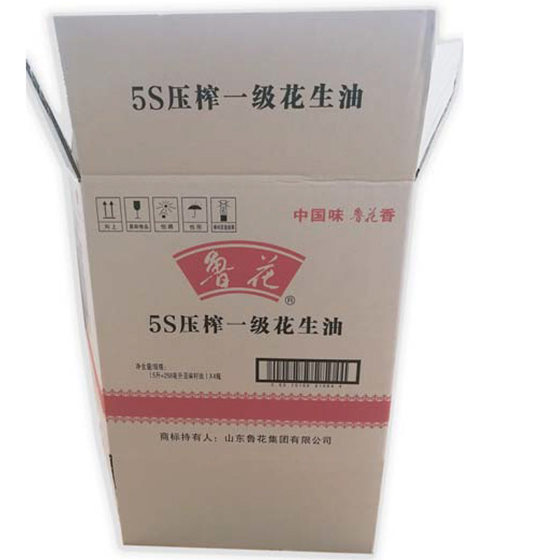 紙箱類(lèi)