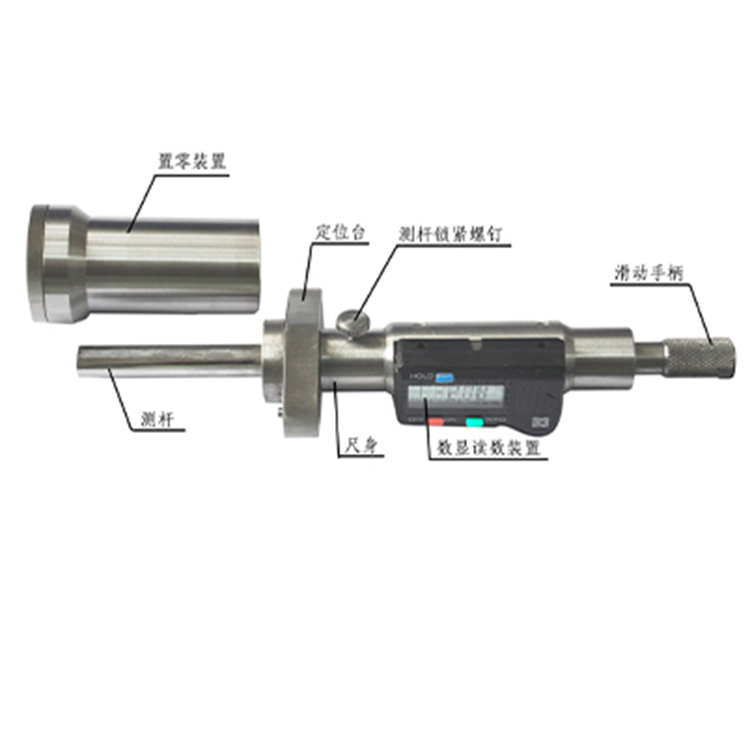 動車組速(su)度傳感器感(gǎn)應頭安裝間(jian)隙測量尺