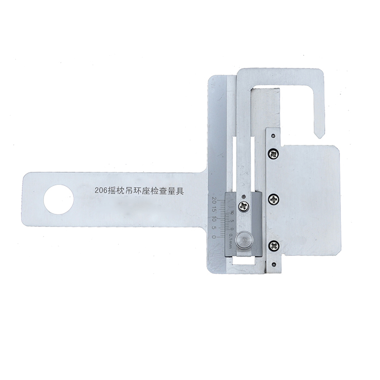 206搖枕吊環(huán)座檢查量(liang)具