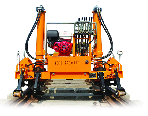 YQBJ-250型門式液(ye)壓起撥道機(ji)