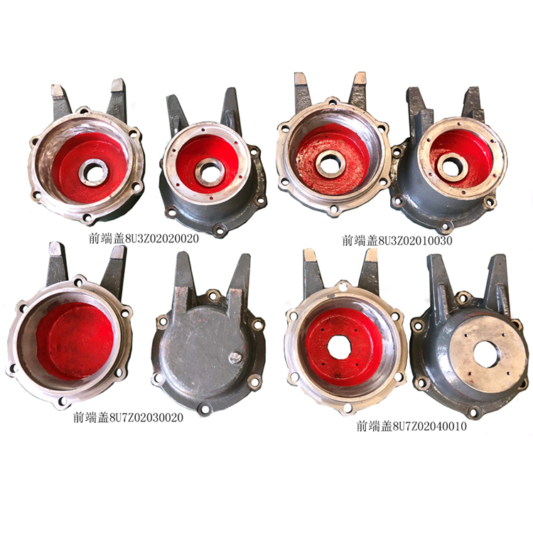 HXD3C四種軸箱端(duān)蓋