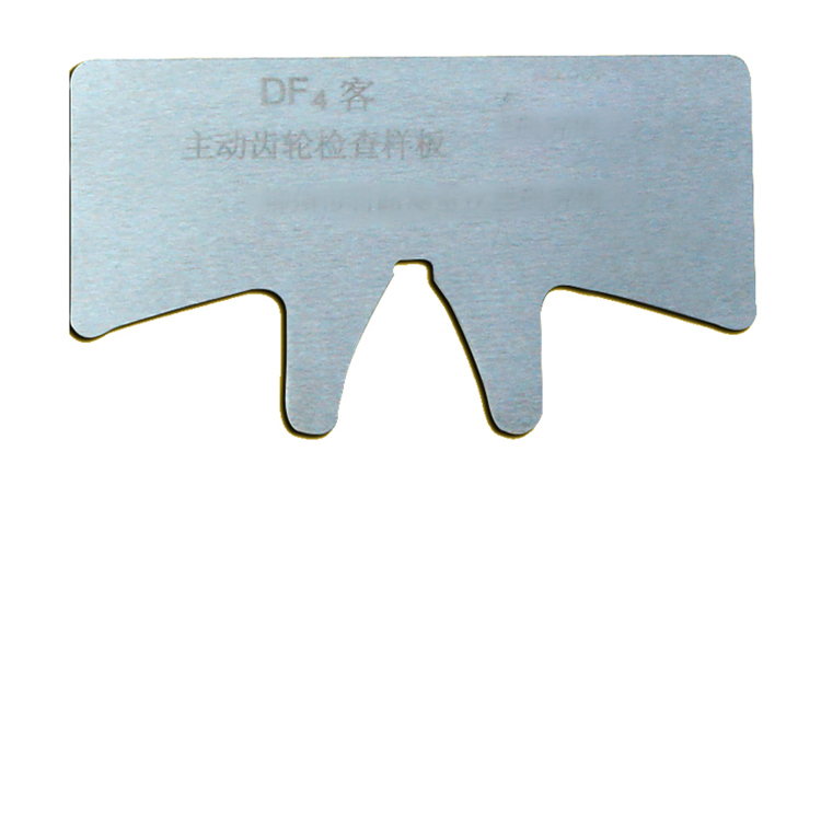 承載(zai)鞍内壁(bi)尺寸測(ce)量尺