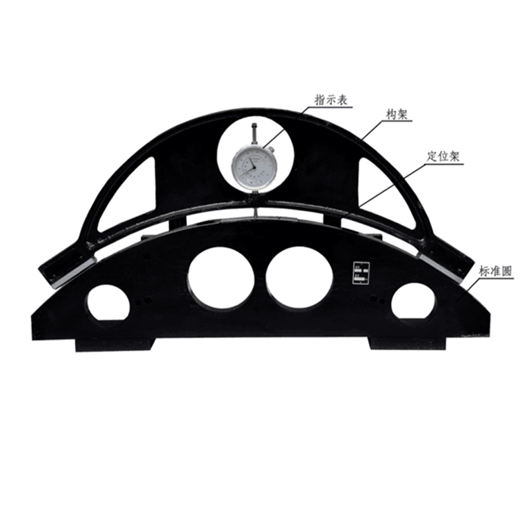 GF922-D型動車(che)組輪徑(jìng)測量儀(yí)